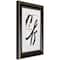 4 Pack Craig Frames Victoria Black & Gold Picture Frame with Mat